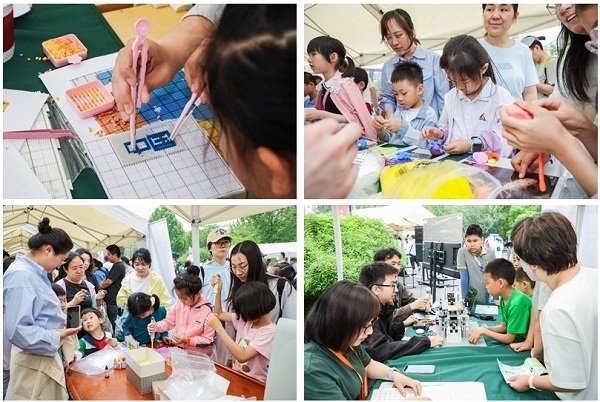 此外本次活动以“赴科学之约 赋未来之
