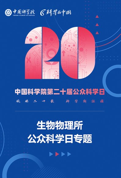 移动端与电脑端入口保持一致