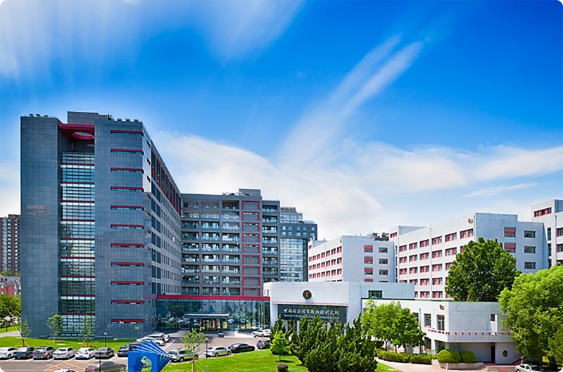 PG娱乐官网优惠活动是国家生命科学基